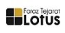 استخدام در فراز تجارت لوتوس