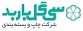 استخدام در چاپ و بسته بندی سی گل باربد