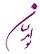 استخدام در نواندیشان شایا آرمان