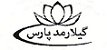 استخدام در گیلارمد پارس