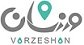 استخدام در تجارت الکترونیک سلامت ورزشان