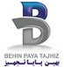 استخدام در بهین پایا تجهیز