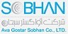 استخدام در آوا گستر سبحان