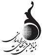 استخدام در بنیاد بازیهای رایانه ای