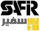 استخدام در سفیران کارآفرین