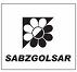 رئیس حسابداری فروش | Head of Accounting - سبز گلسار | Sabz Golsar