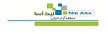استخدام در نیک آسا
