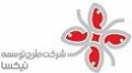 استخدام در طرح توسعه نیکسا