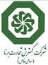 استخدام در گسترش تجارت برنا
