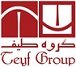 استخدام در گروه طیف
