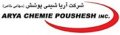 استخدام در آریا شیمی پوشش