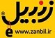 استخدام در زنبیل