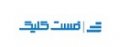 استخدام در حمیدرضا بهرامی