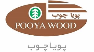 حسابدار صنعتی | Industrial Accountant - گروه صنعتی پویا | Pooya Industrial Group