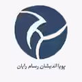 استخدام در پویا اندیشان رسام رایان