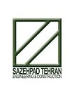 حسابدار | Accountant - سازه پاد تهران | Sazehpad Tehran