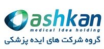 کارشناس فنی | Technical Expert - ایده پزشکی اشکان | Ashkan Medical Idea