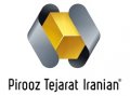 استخدام در پیروز تجارت ایرانیان