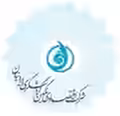 استخدام در شرکت اقتصادی نگین گردشگری ایرانیان