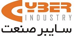 کارشناس بازرگانی خارجی | Foreign Commercial Expert - سایبر صنعت | Cyber Industry