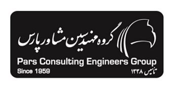 کارشناس امور قراردادها، متره و برآورد و رسیدگی پیمان و مناقصات | Contract Expert - گروه مهندسین مشاور پارس | Pars Consulting Engineers Group