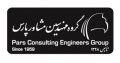 استخدام در گروه مهندسین مشاور پارس