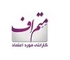 مسئول دفتر | Office Manager - متم- اف | Metem-F