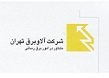 استخدام در آلاو برق تهران