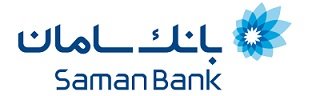 کارشناس هوش تجاری | Business Intelligence Expert - بانک سامان | Saman Bank