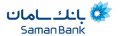 استخدام در بانک سامان