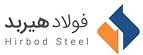 معاون مالی | Financial Deputy - صنایع فولاد هیربد زرندیه | Zarandieh Hirbod Steel