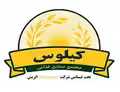 استخدام در مجتمع صنایع غذایی کیلوس