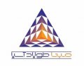 استخدام در مبنا فولاد آسیا