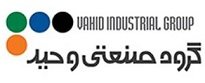 مدیر فروش صادراتی | Export Sales Manager - وحید گروپ | Vahid Group