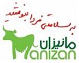 استخدام در بهار دالاهو (مانیزان)