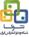 استخدام در شوکا