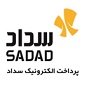 استخدام در پرداخت الکترونیک سداد