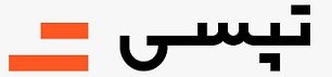 استخدام در تپسی